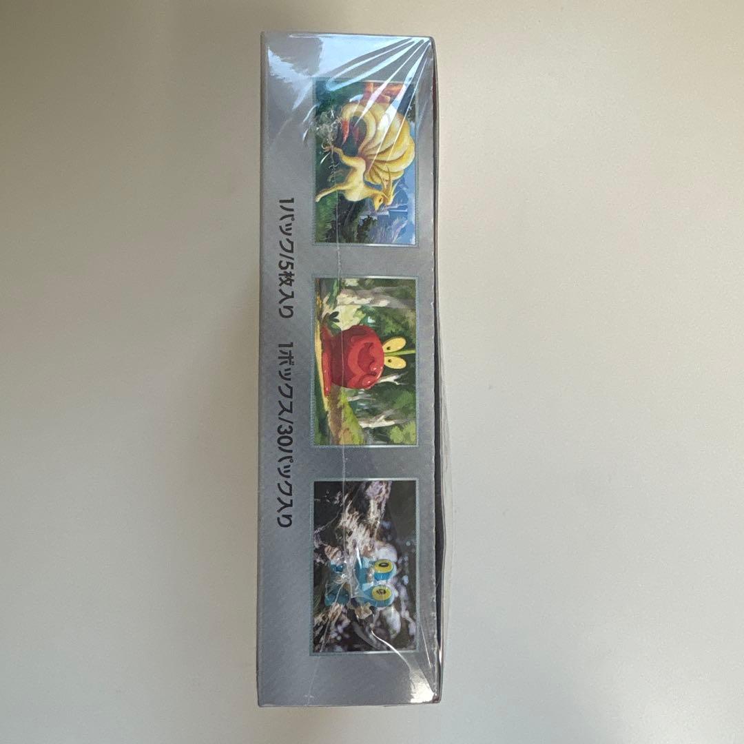 クリムゾンヘイズ 1BOX シュリ付き　ポケモンカードゲーム