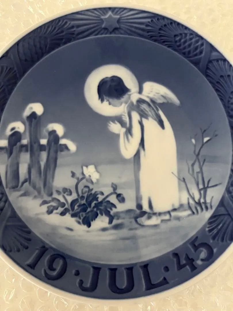 【希少】 ロイヤルコペンハーゲン イヤープレート 1945年