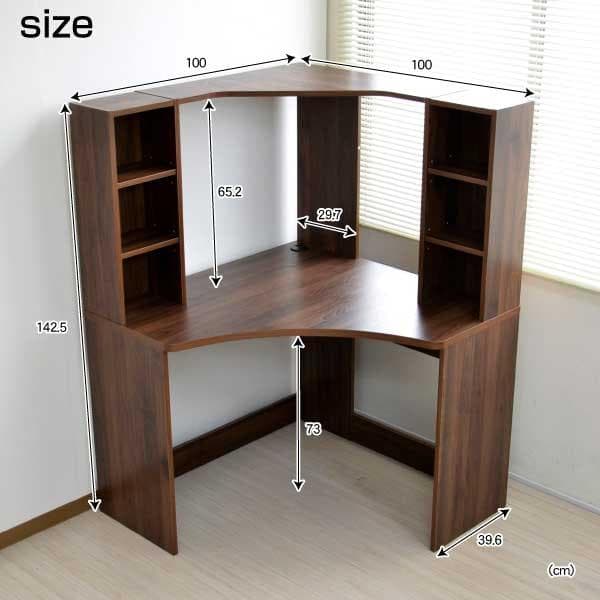 《新品・送料無料》パソコンデスク L字型 コーナー 机 オーク 北欧風