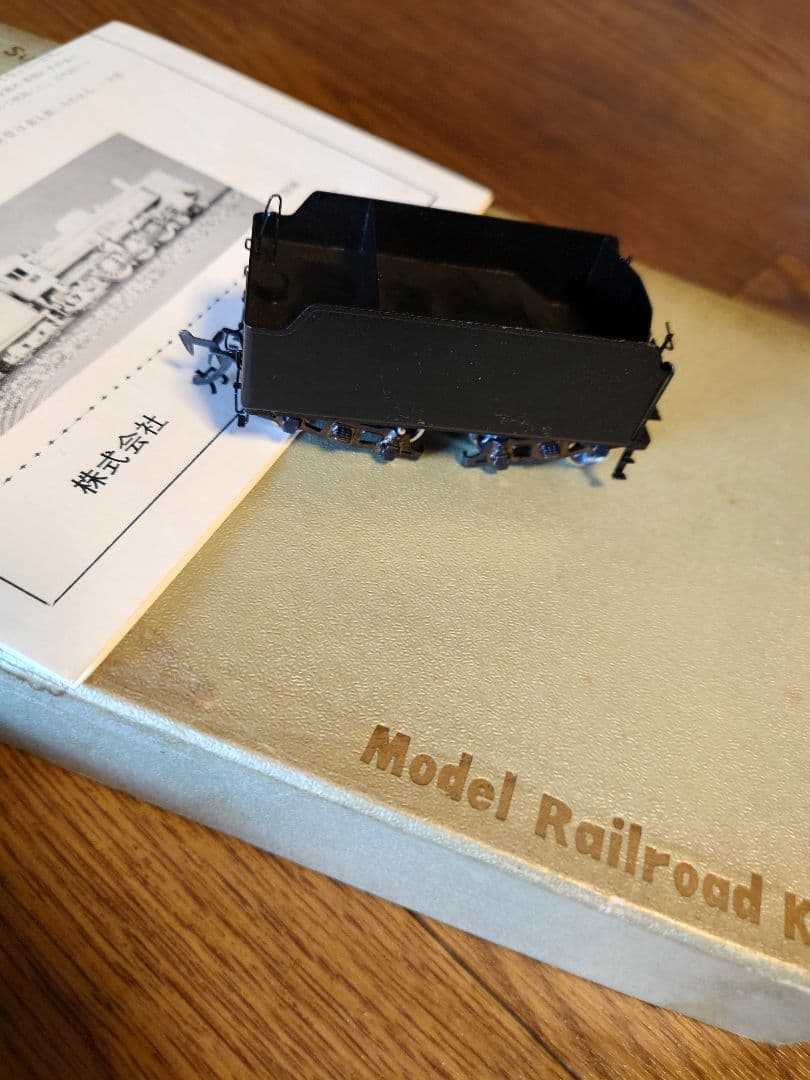 値下げ交渉可能です！　KTM HOゲージ 鉄道模型 蒸気機関車　C55