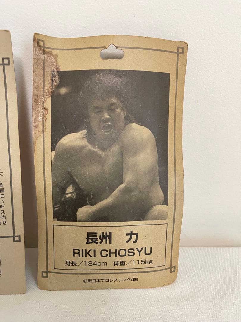 未開封　青タオル　赤タオル　アントニオ猪木　長州力　フィギュアセット　まとめ