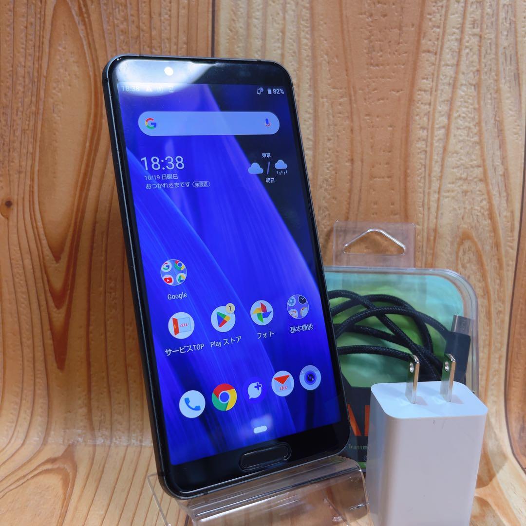 SIMフリー 本体 AQUOS sense3 64 GB 130G3 ブラック