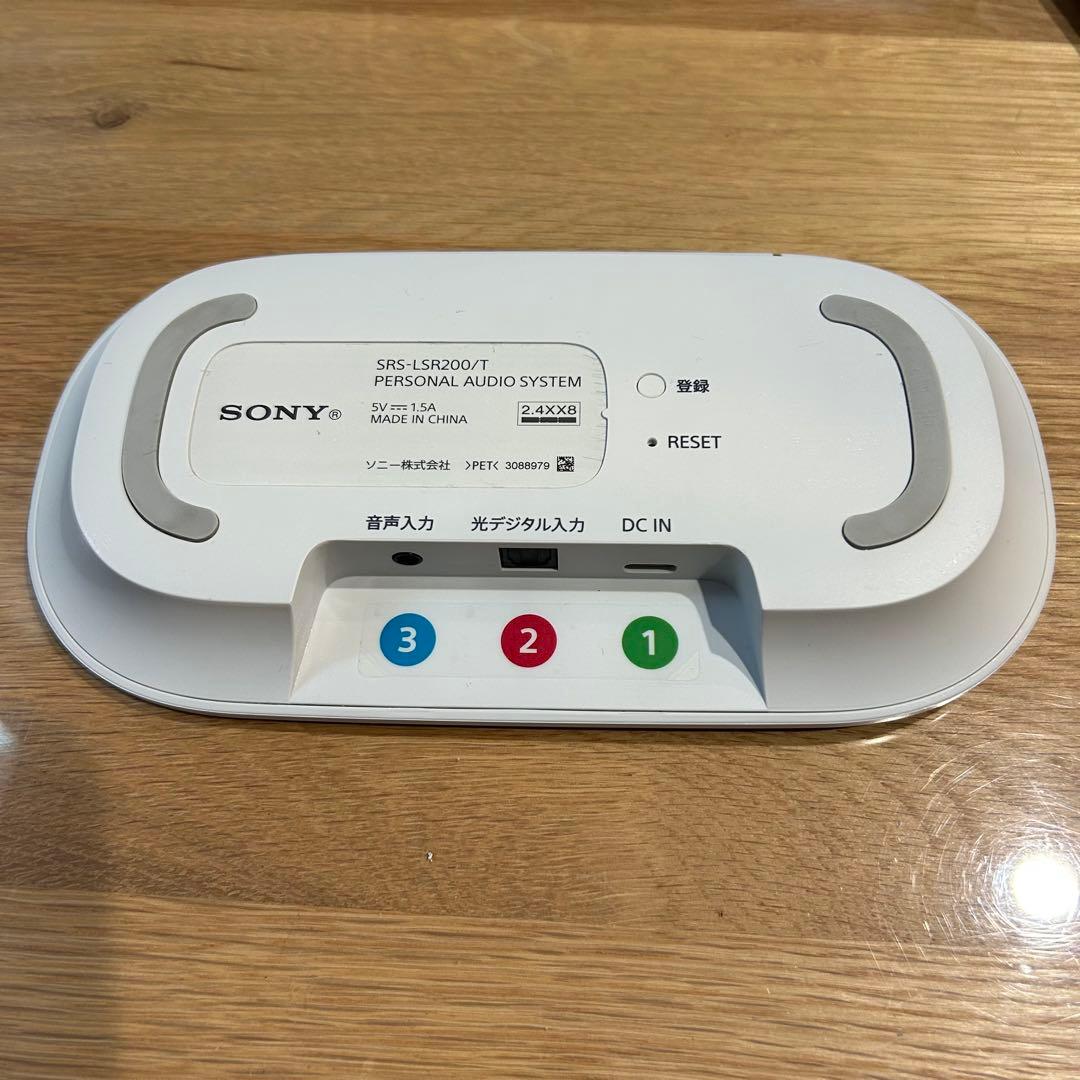 ケイサルヒロ バッテリー交換済 SONY SRS-LSR200