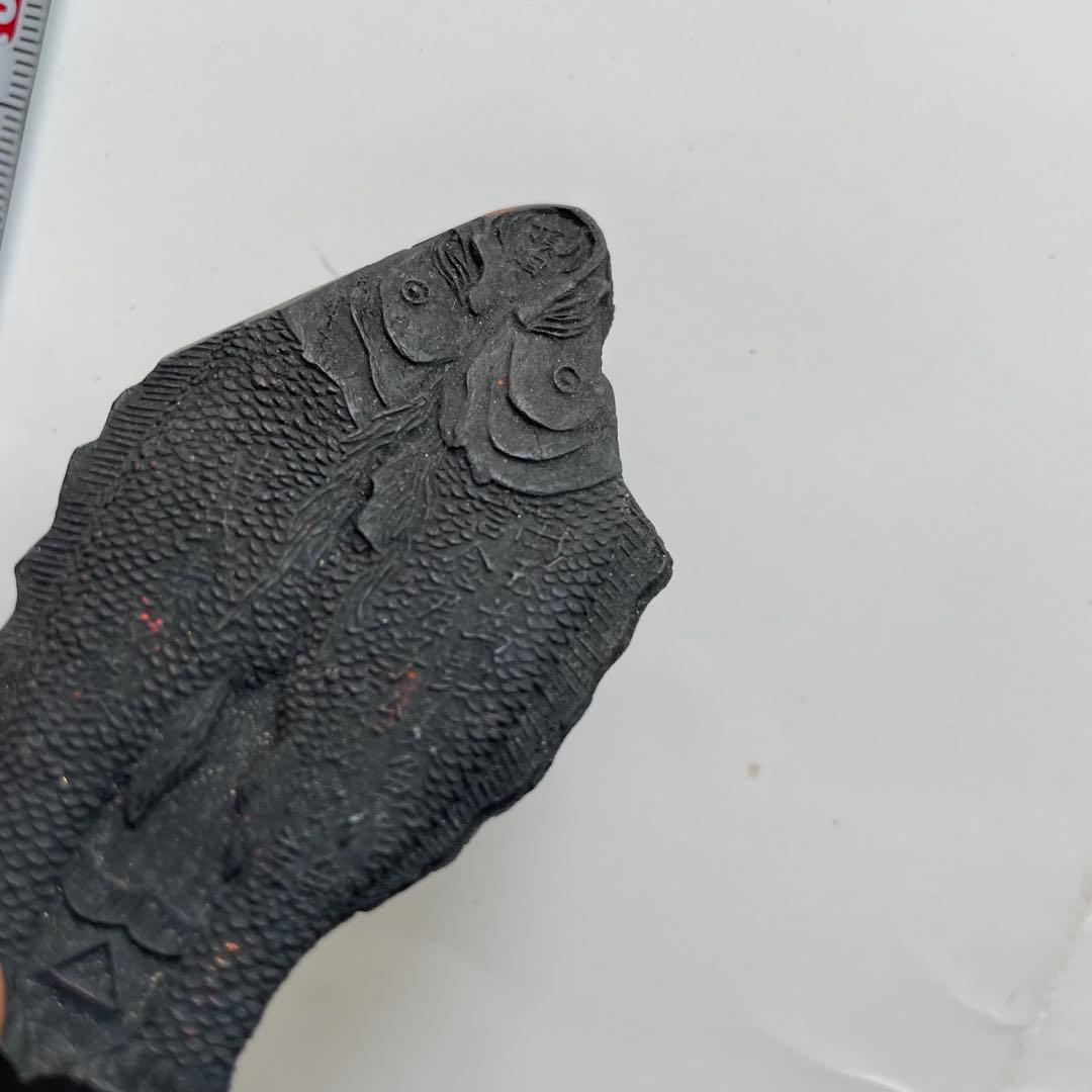 書道具　古墨　双魚墨　時代墨　曹氏 素功製11g 未使用