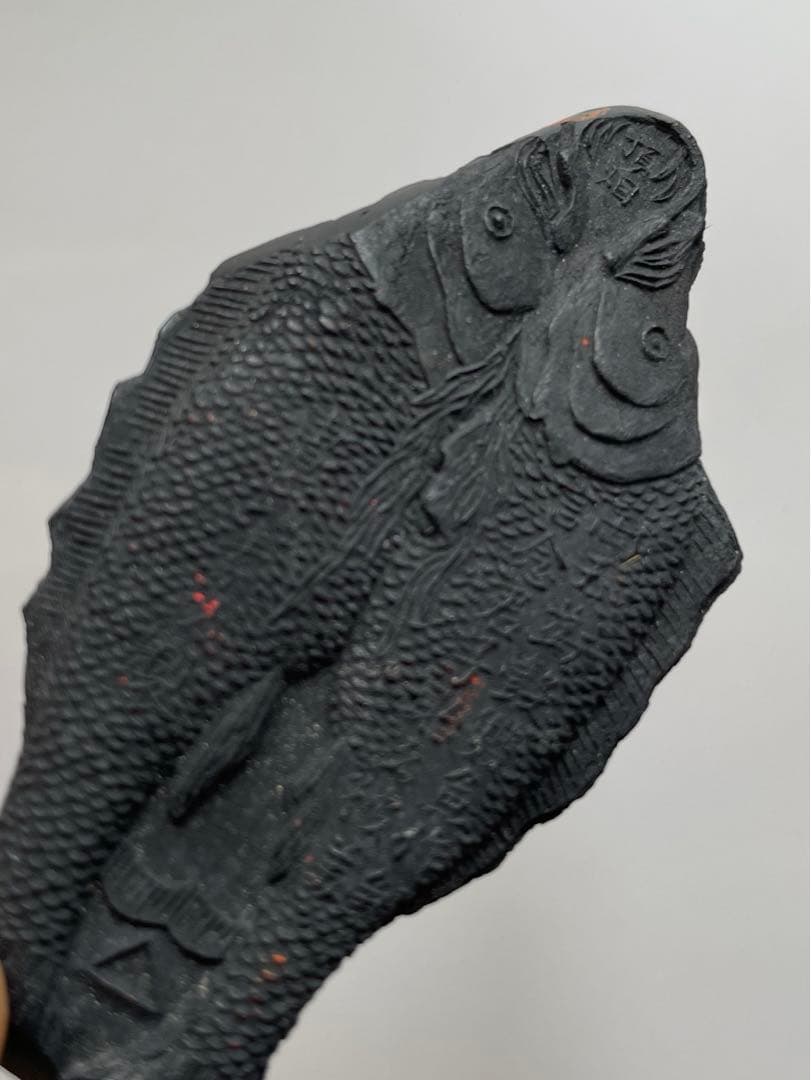 書道具　古墨　双魚墨　時代墨　曹氏 素功製11g 未使用