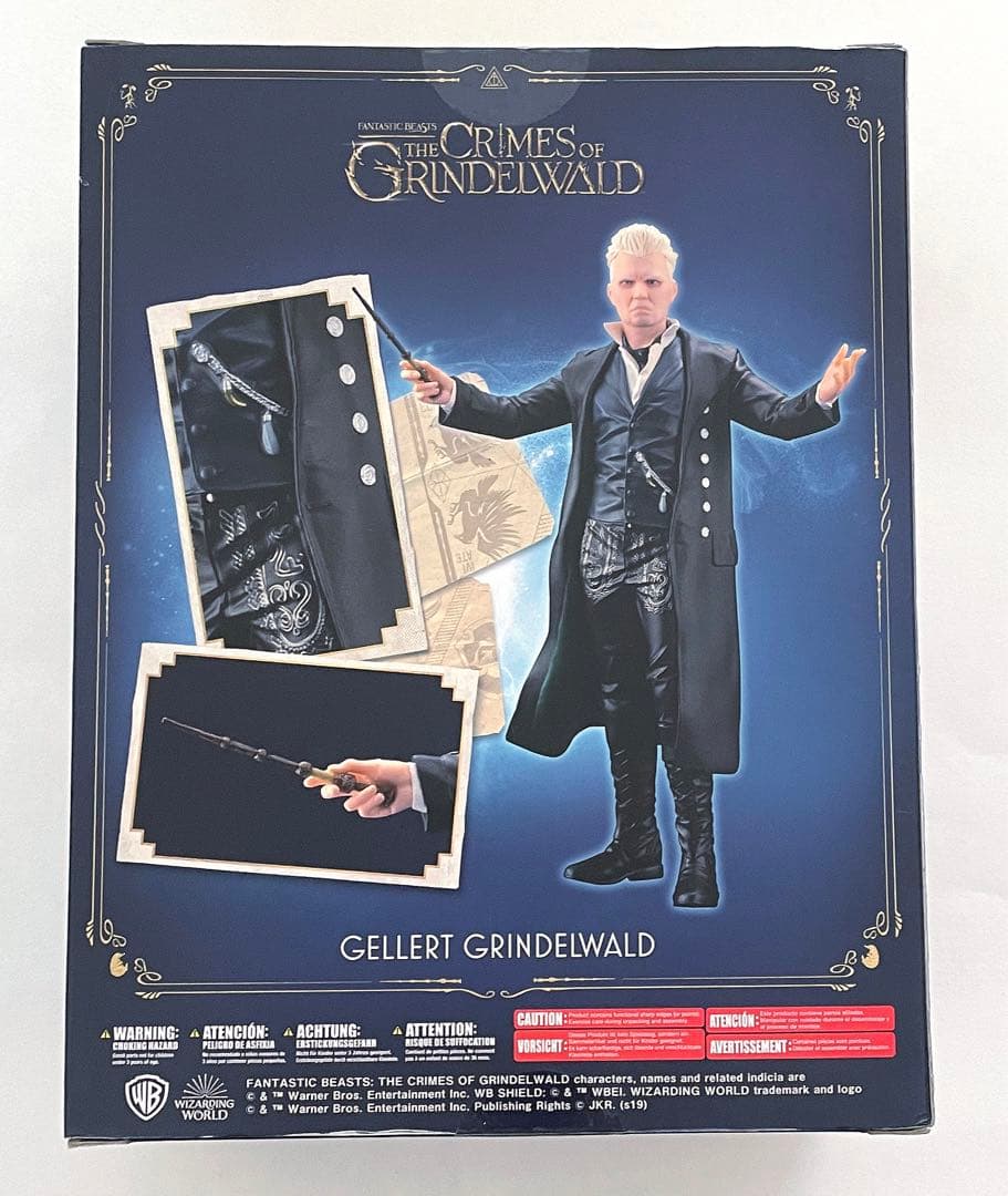 グリンデルバルド Artfx+ フィギュア ジョニー　デップ