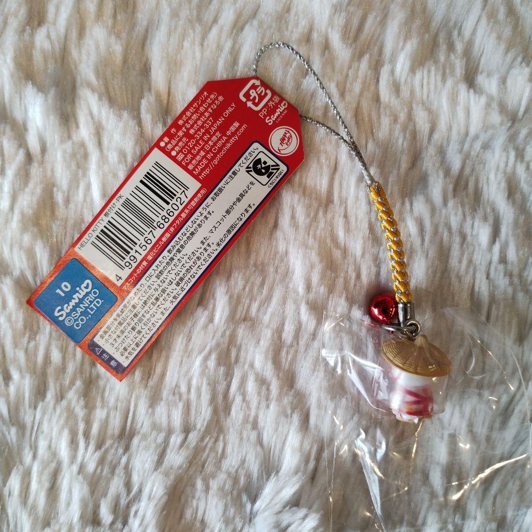 ご当地キティ 和歌山限定 熊野古道 根付けストラップ 巫女 希少 レア 2008