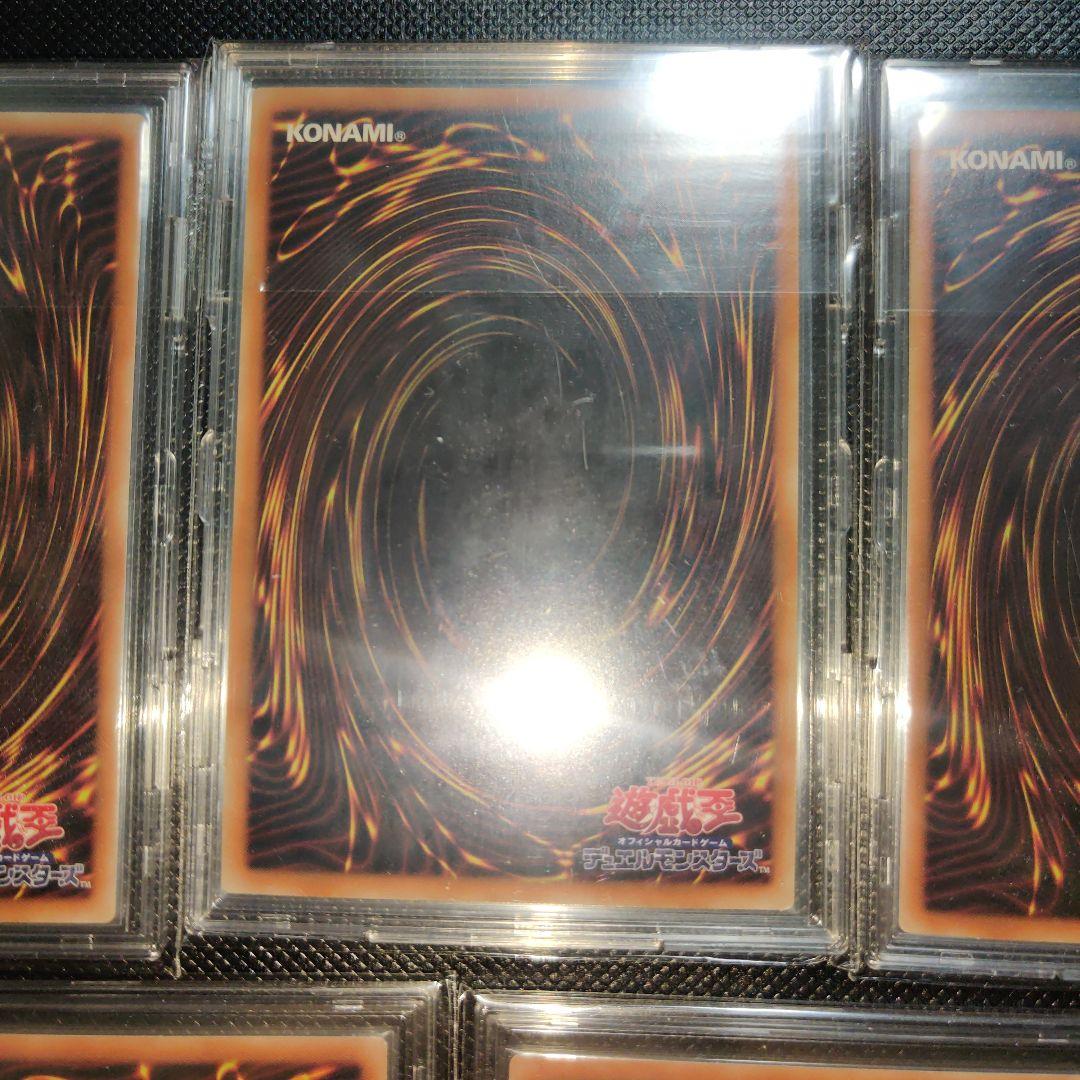 L*7様 封印されしエクゾディア プリシク WPP3 5枚セット 遊戯王カード