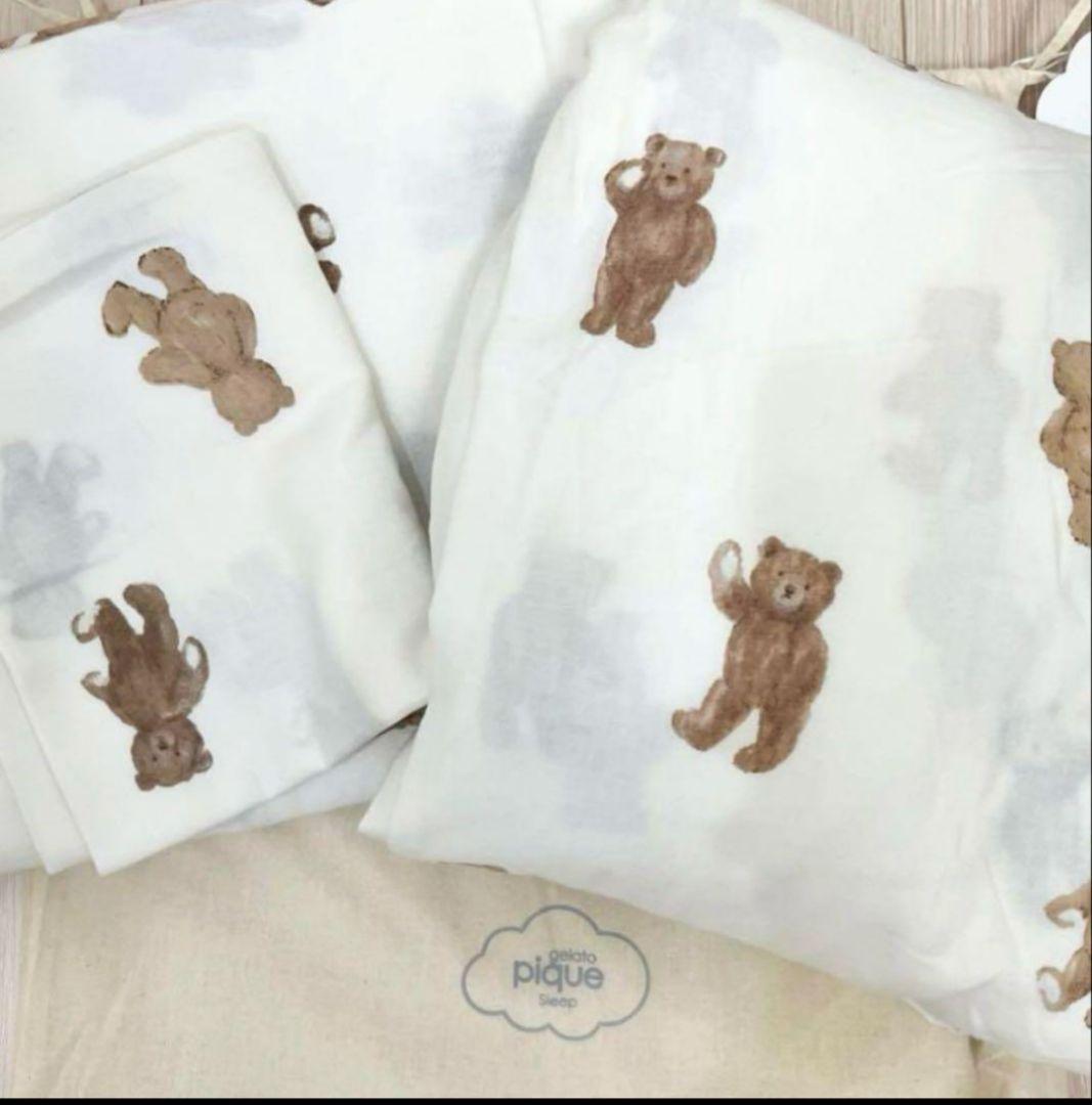 ジェラートピケ　gelatopique　ベア柄　寝具3点セット　新品