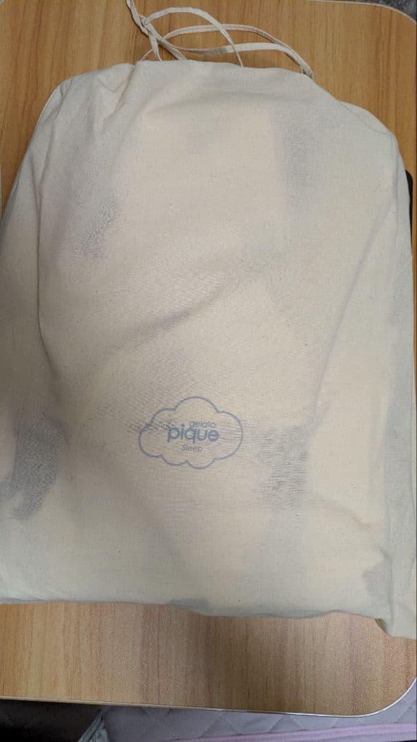 ジェラートピケ　gelatopique　ベア柄　寝具3点セット　新品