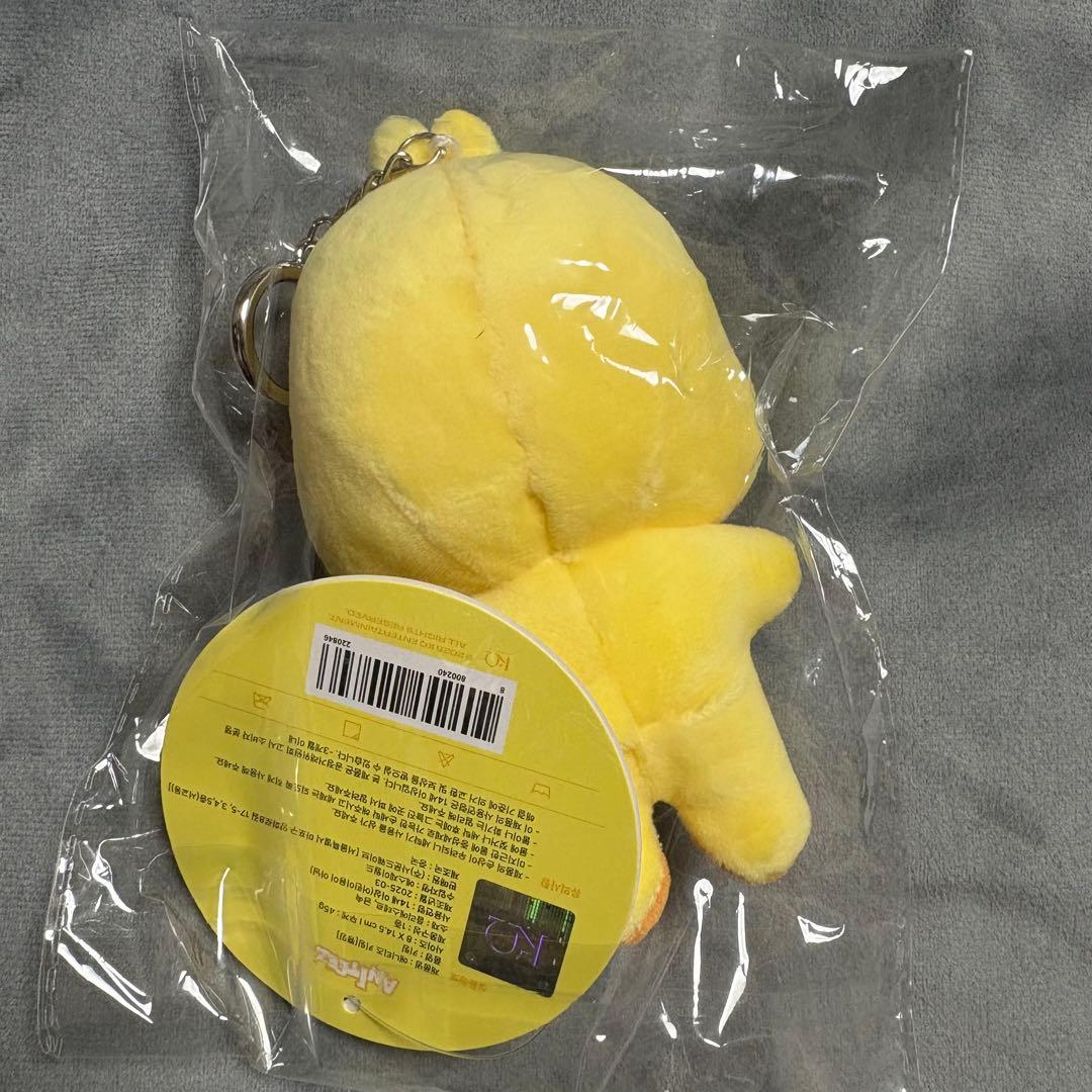 ATEEZ ミンギ　aniteez ピョンミン　 キーリング