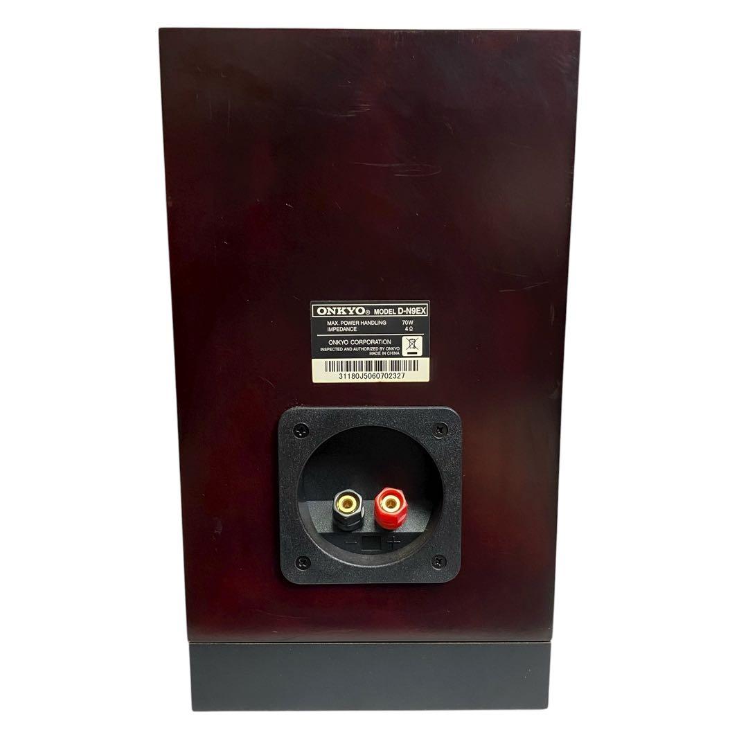 【動作良好】ONKYO D-N9EX 高音質スピーカー