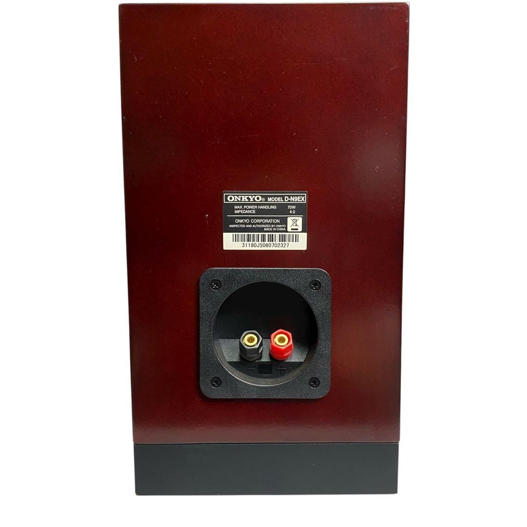 【動作良好】ONKYO D-N9EX 高音質スピーカー