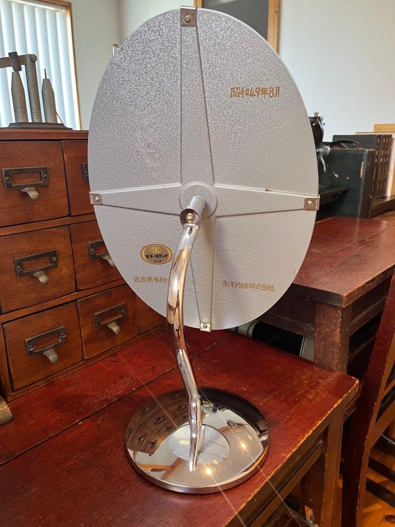 昭和レトロ アイアン 卓上鏡 化粧鏡 スタンドミラー 店舗用ミラー 店舗什器