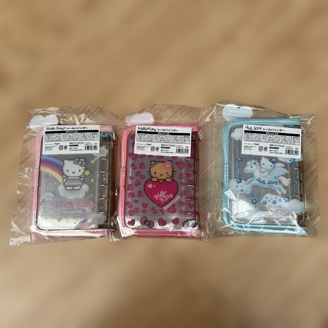 シール帳 ギャル 日焼けキティ ハローキティ ペガサス ブルー フェア