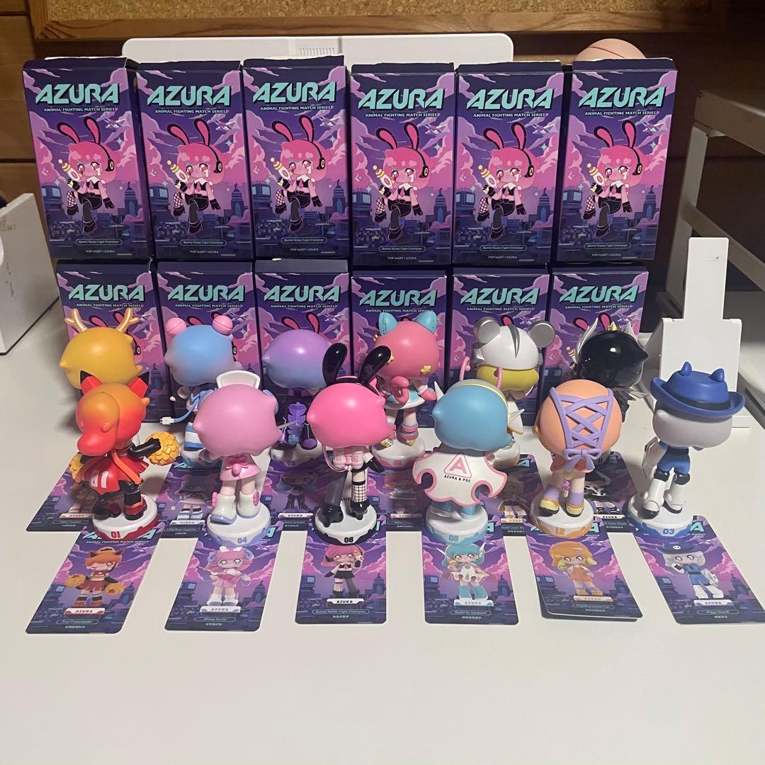 AZURA アニマルファイティングマッチ 12体