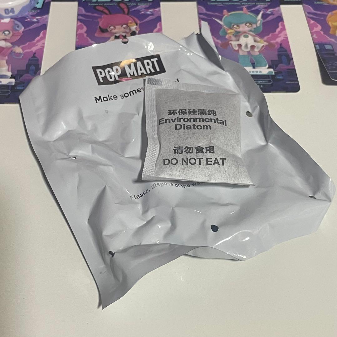 AZURA アニマルファイティングマッチ 12体