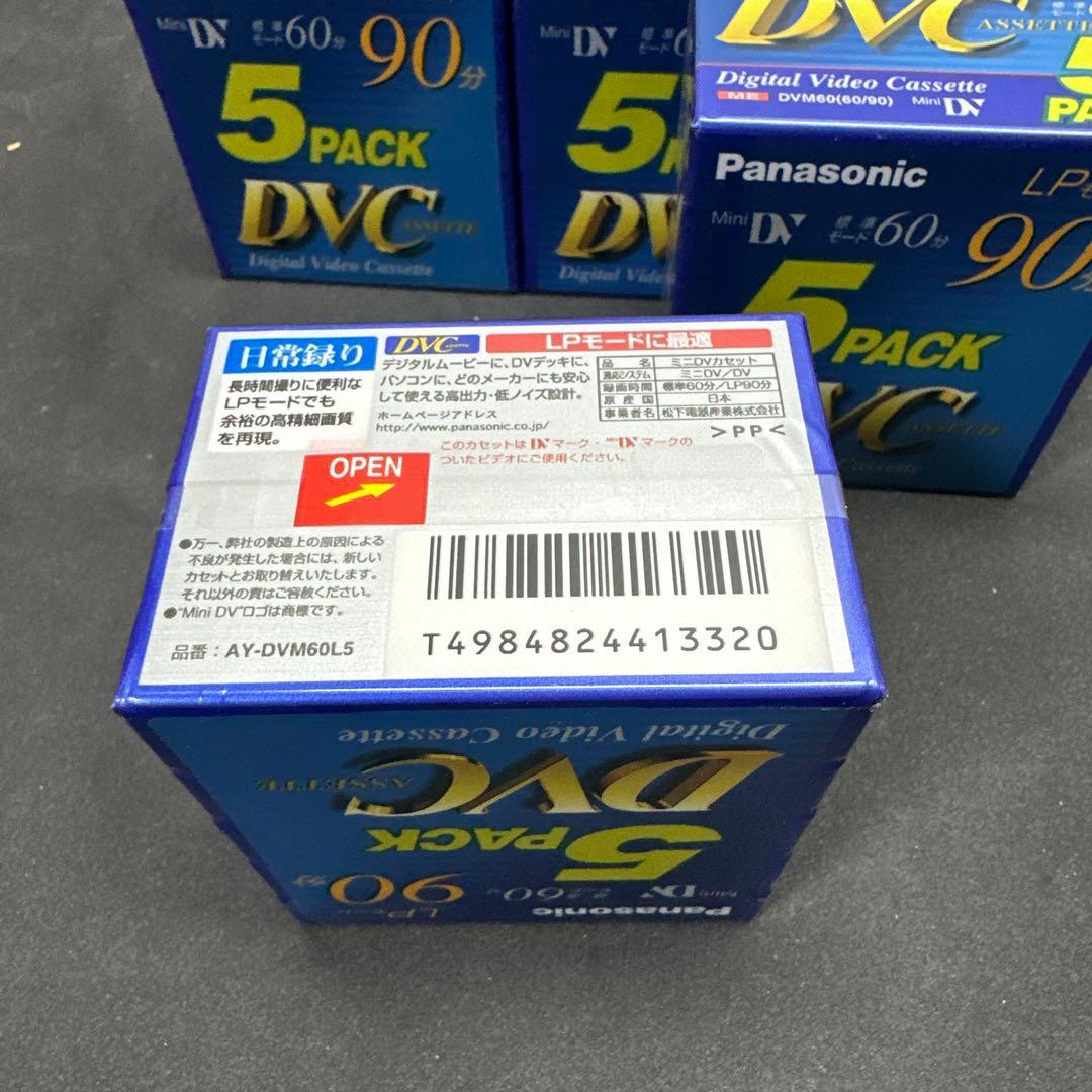 Panasonic AY-DVM60L5 ビデオテープ　DVC ASSETTE