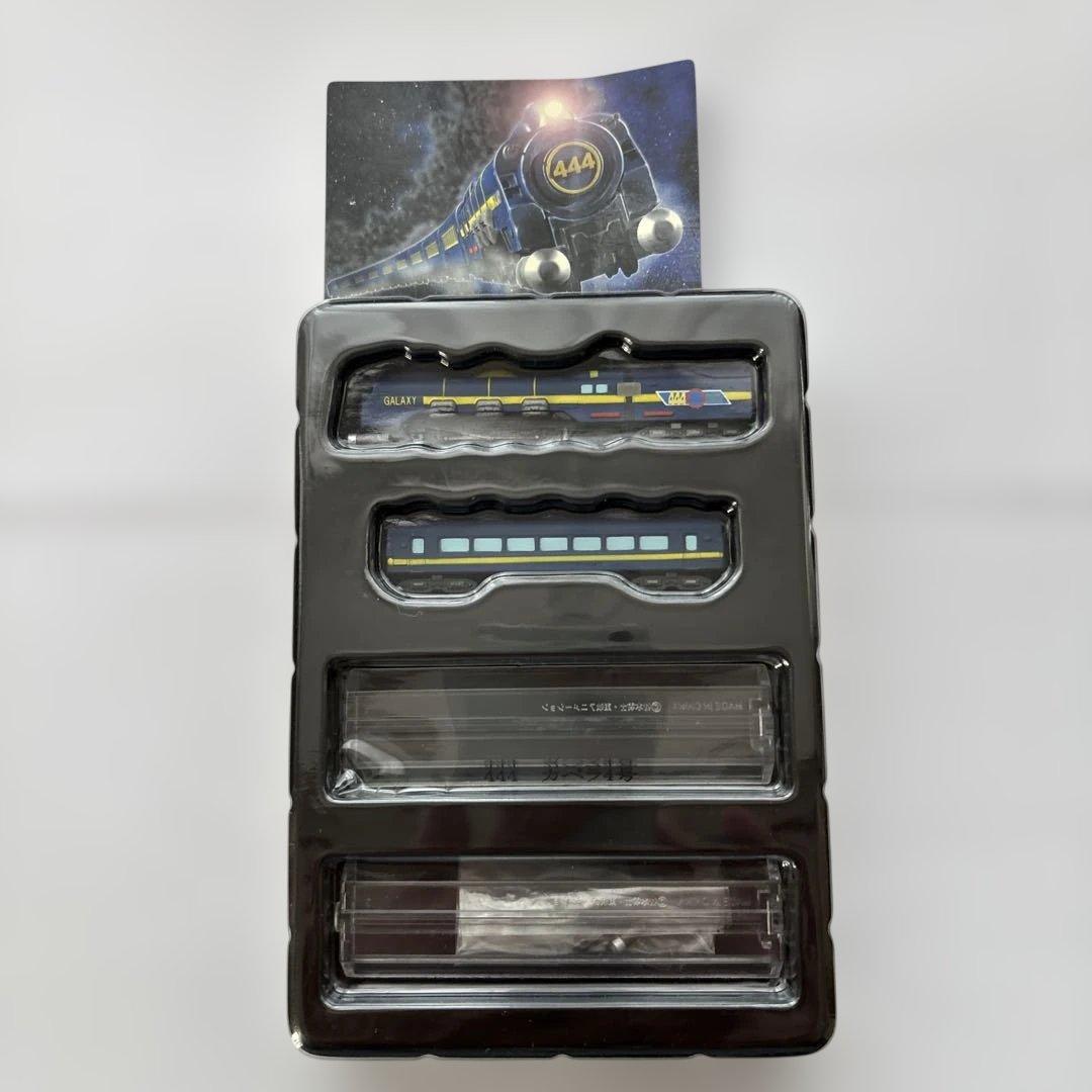 銀河鉄道999 レールウェイ コレクション PART.1