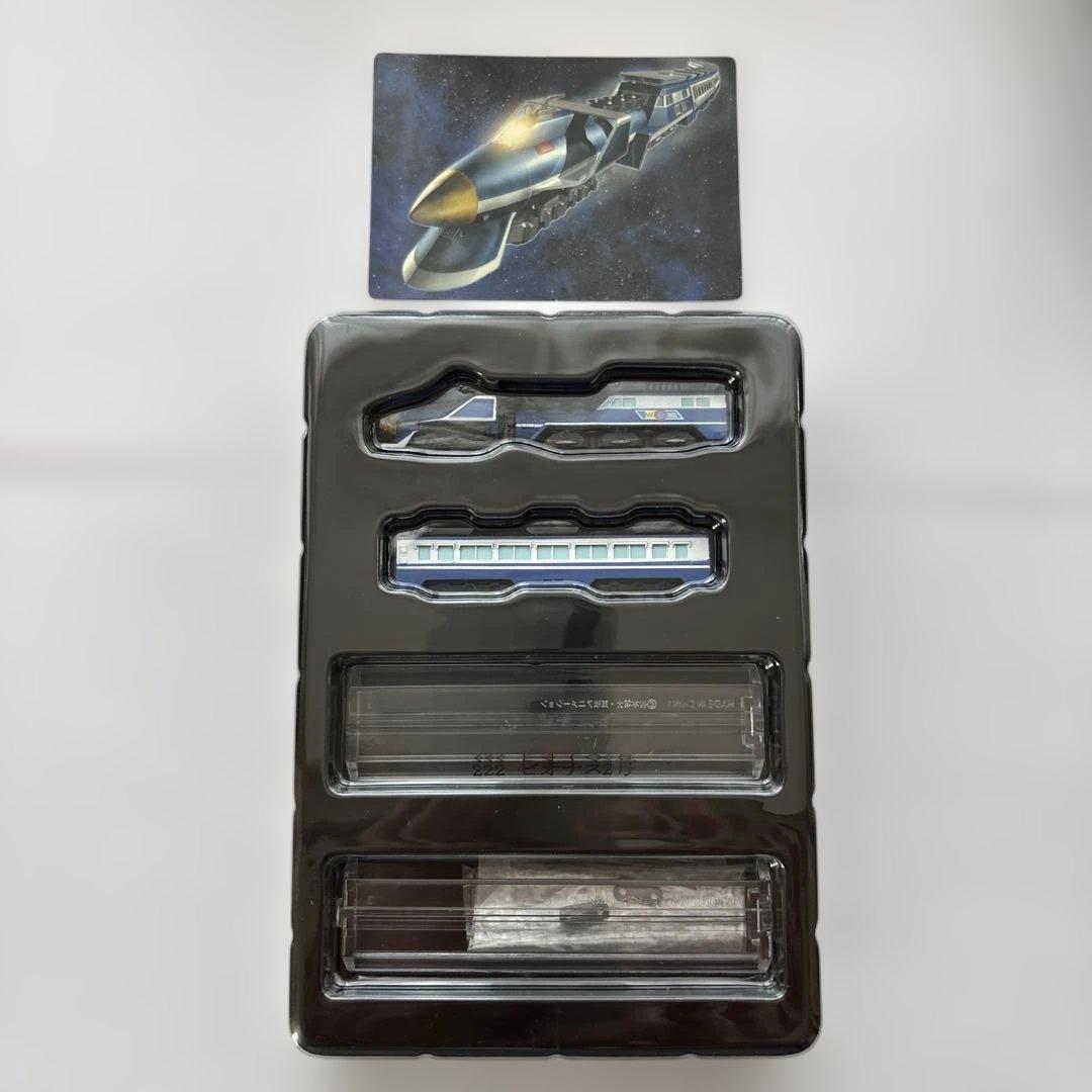 銀河鉄道999 レールウェイ コレクション PART.1