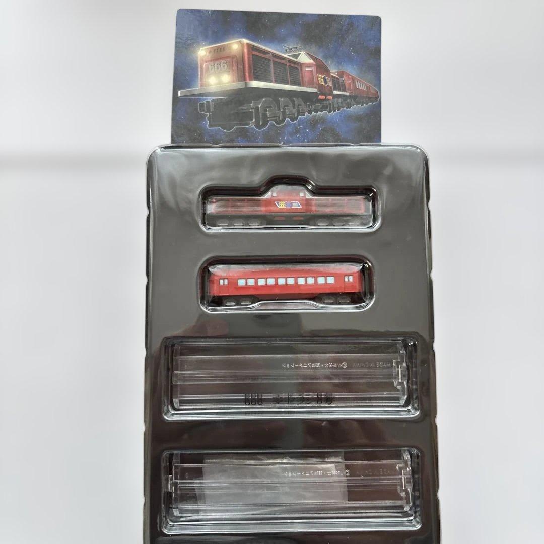 銀河鉄道999 レールウェイ コレクション PART.1