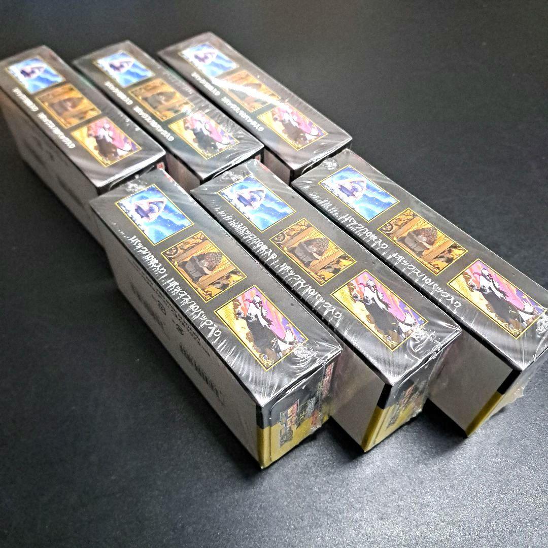 ポケモンカード　megaドリームex box シュリンク　ベリベリ付き　6BOX