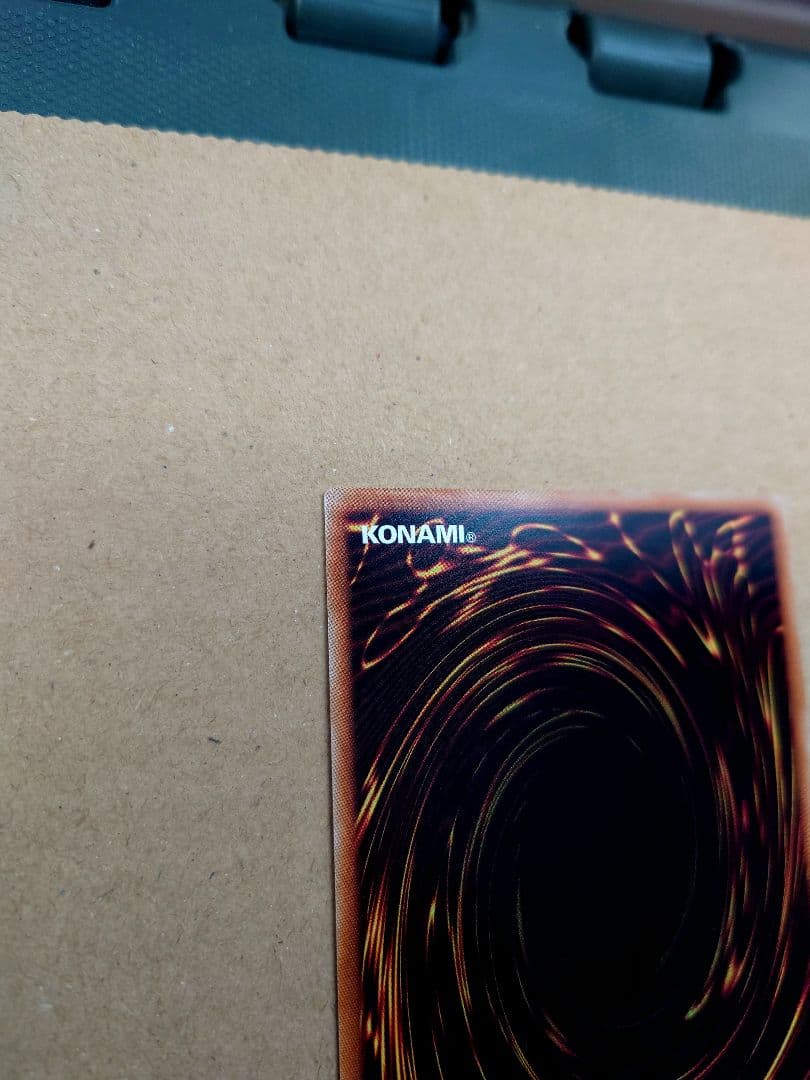 マルチャミー・フフロス 遊戯王OCGカード　プリシク　未使用