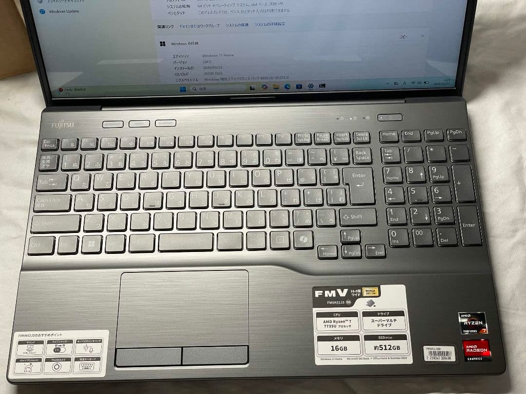 【未使用品】富士通 LIFEBOOK AH52/J3 Office 2024