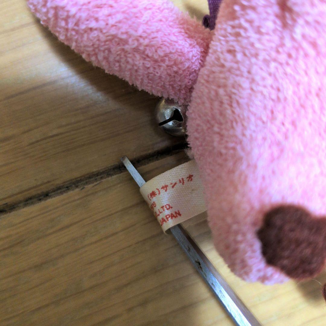 【激レア　希少　レトロ】サンリオ　キツネ　マスコット