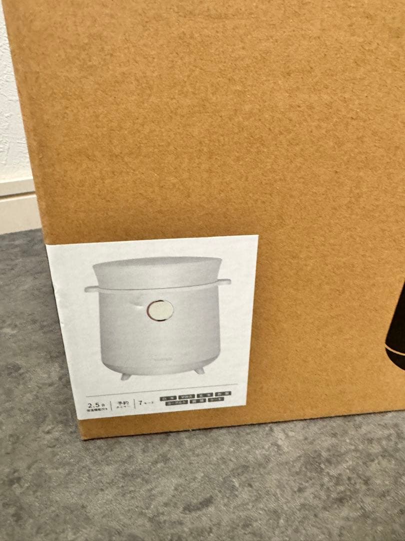 マクロス MEK-88WH WHITE  マルチライスクッカー　MEK-88WH