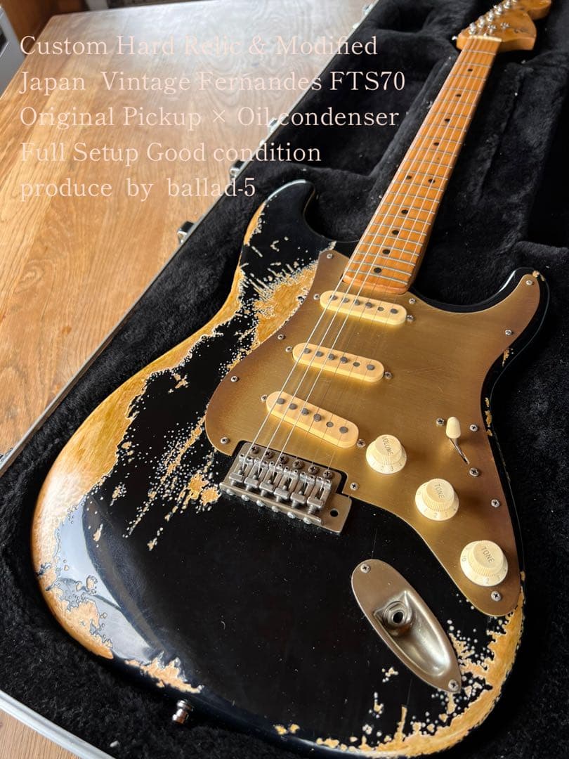 ギター HardRelic 70s Fernandes Burny Custom FST