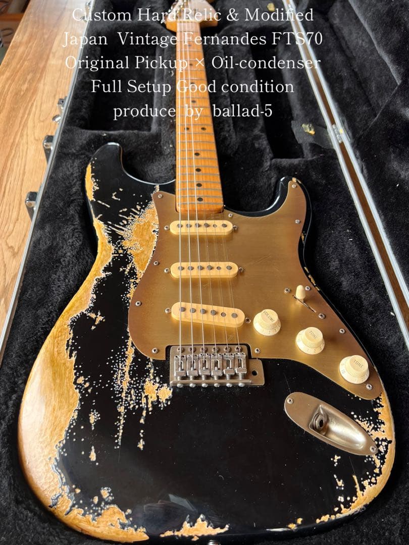 ギター HardRelic 70s Fernandes Burny Custom FST