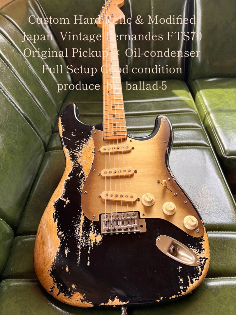 ギター HardRelic 70s Fernandes Burny Custom FST