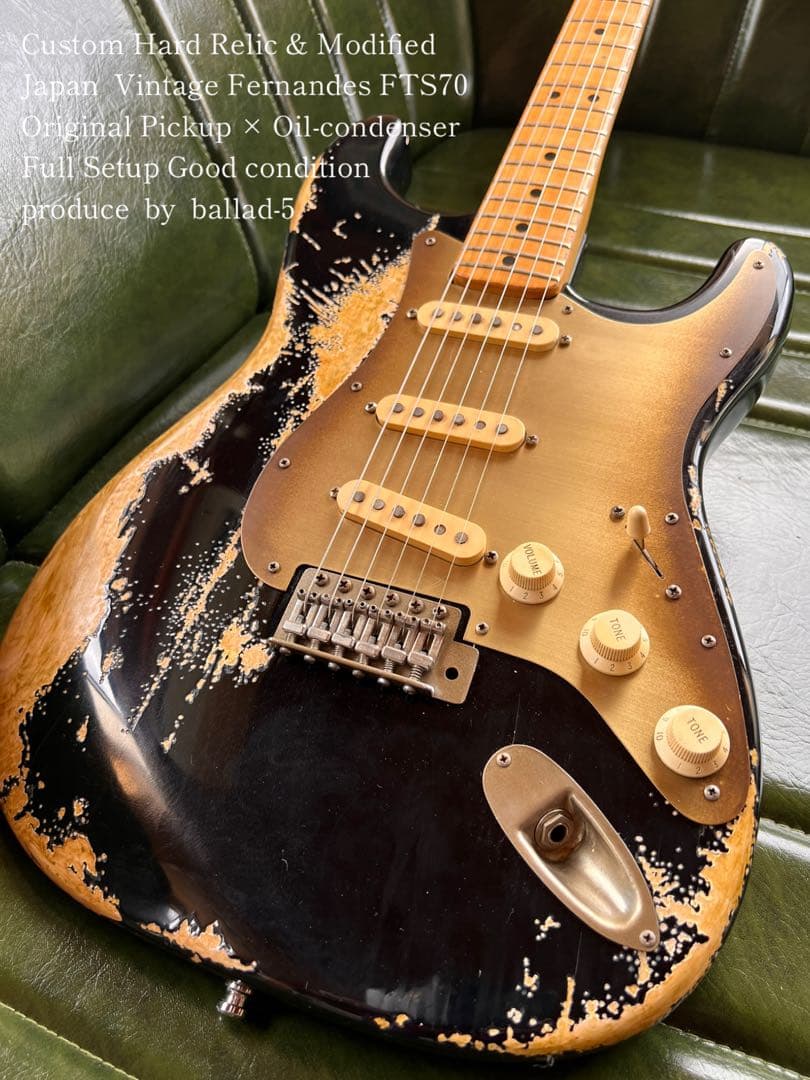 ギター HardRelic 70s Fernandes Burny Custom FST