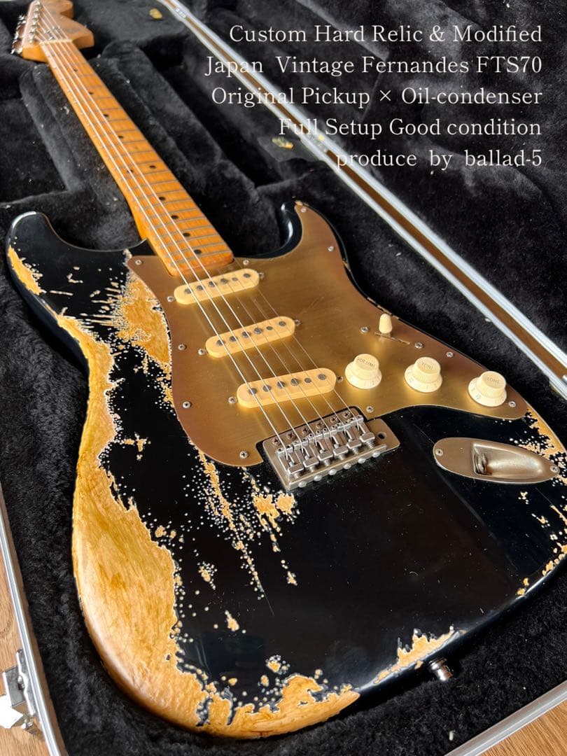 ギター HardRelic 70s Fernandes Burny Custom FST