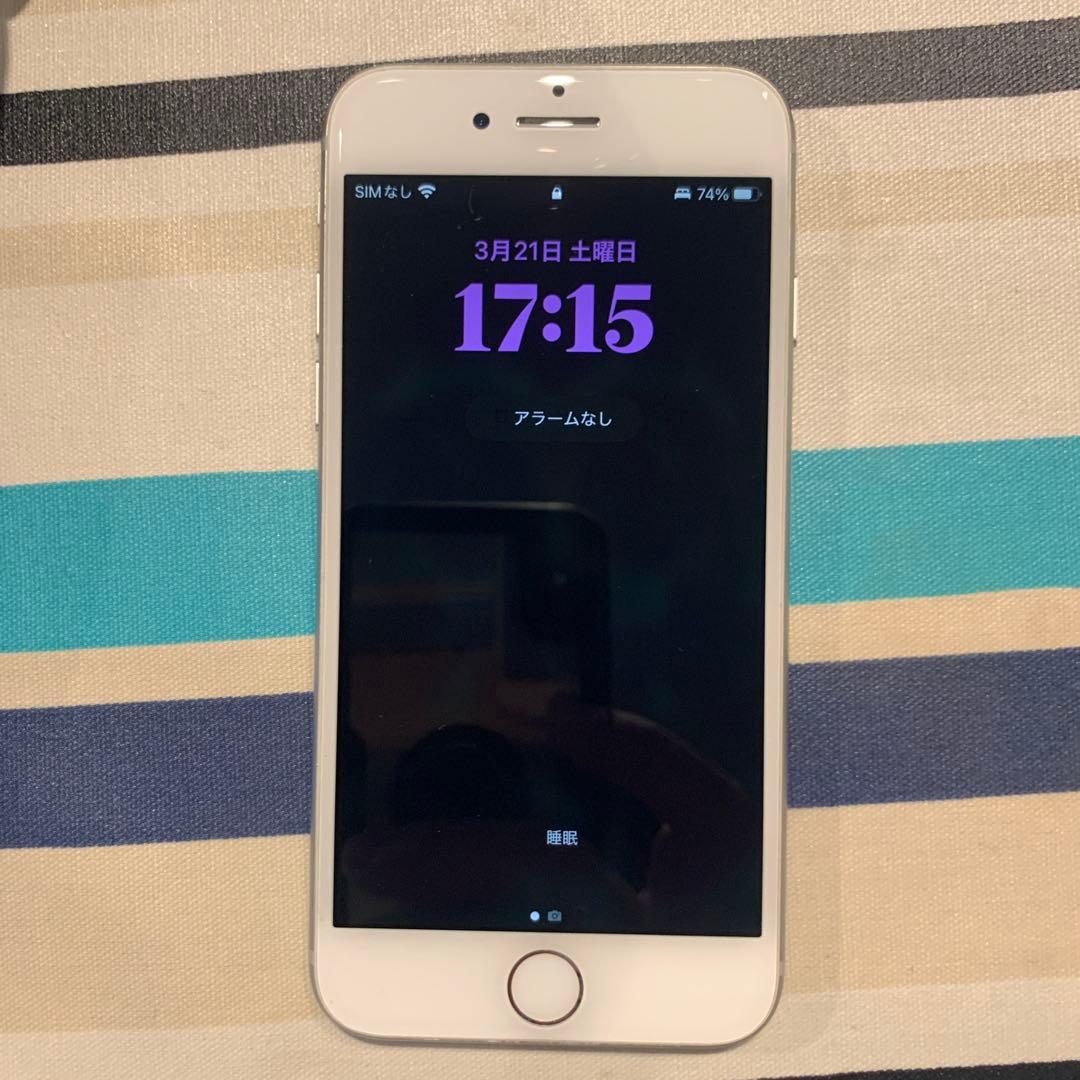 Apple iPhone 8 シルバー 本体　　美品256G SIMフリー