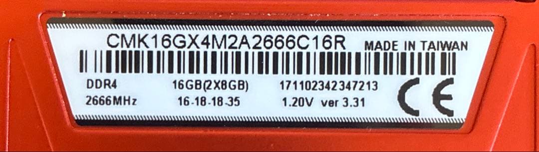 CORSAIR DDR4 16GBメモリ　8GB×2
