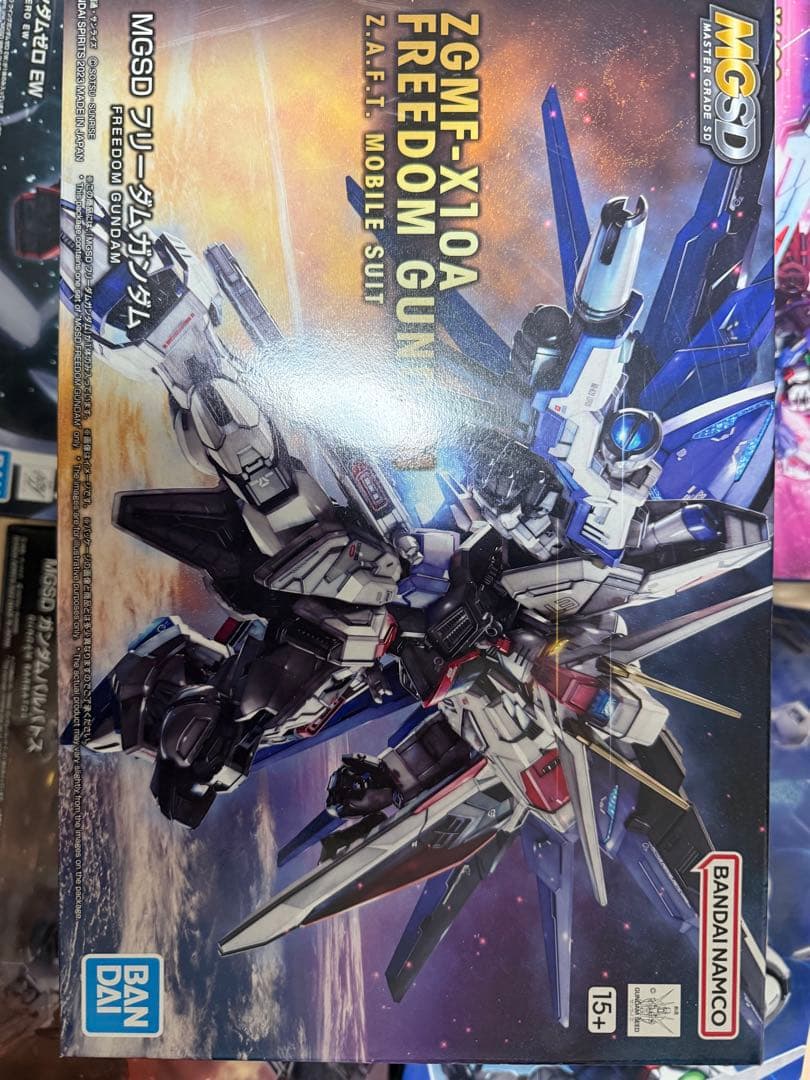 MGSD 5個セット　13日までに購入者がいなければ取り下げます。