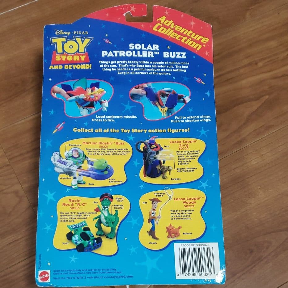 トイストーリー　バズ　フィギュア