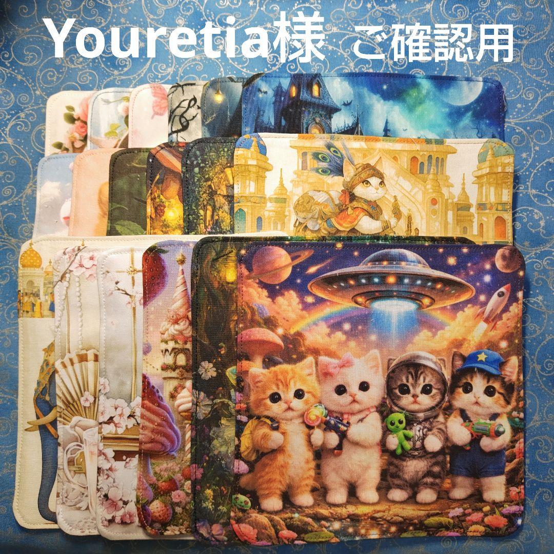 yourelia　 4重ハンカチ　ポメラニアン柄　18枚