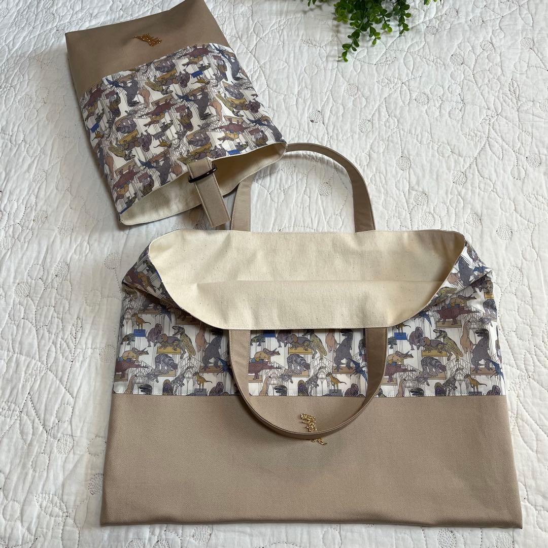 手提げ袋　体操服入れ　上靴袋　3点　リバティ　クラウスロアーズアンドダイナソーズ