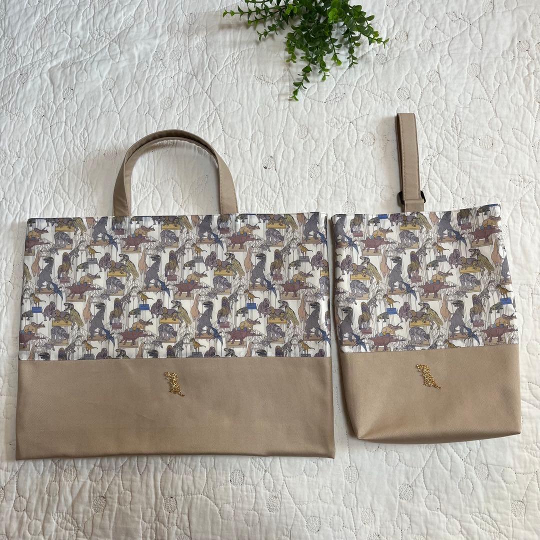 手提げ袋　体操服入れ　上靴袋　3点　リバティ　クラウスロアーズアンドダイナソーズ