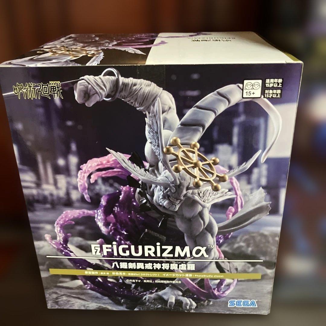 呪術廻戦 魔虚羅 鬼滅の刃 我妻善逸 獪岳 フィギュアまとめ売り