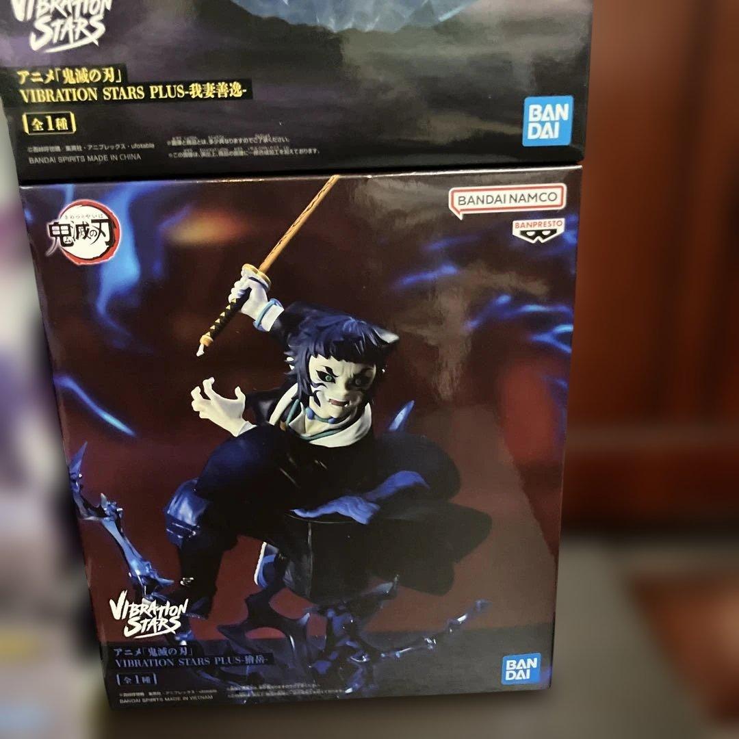 呪術廻戦 魔虚羅 鬼滅の刃 我妻善逸 獪岳 フィギュアまとめ売り