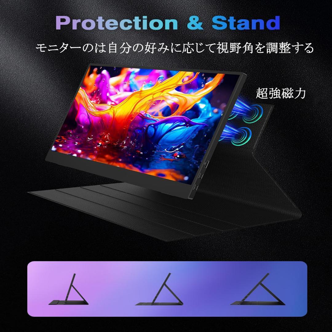 INTENAVI 15.6インチ モバイルモニター 144Hzゲーミングモニター