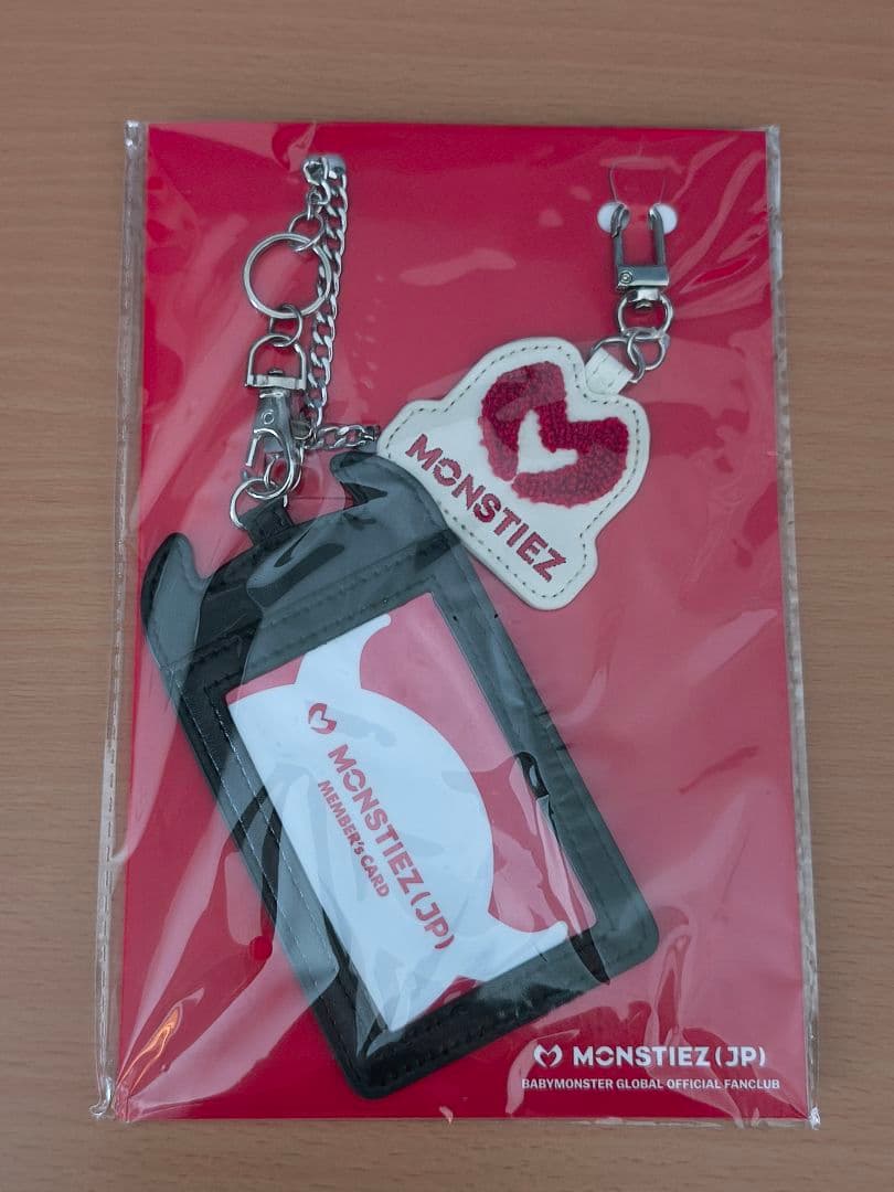 BABYMONSTER 公式ペンライト セット