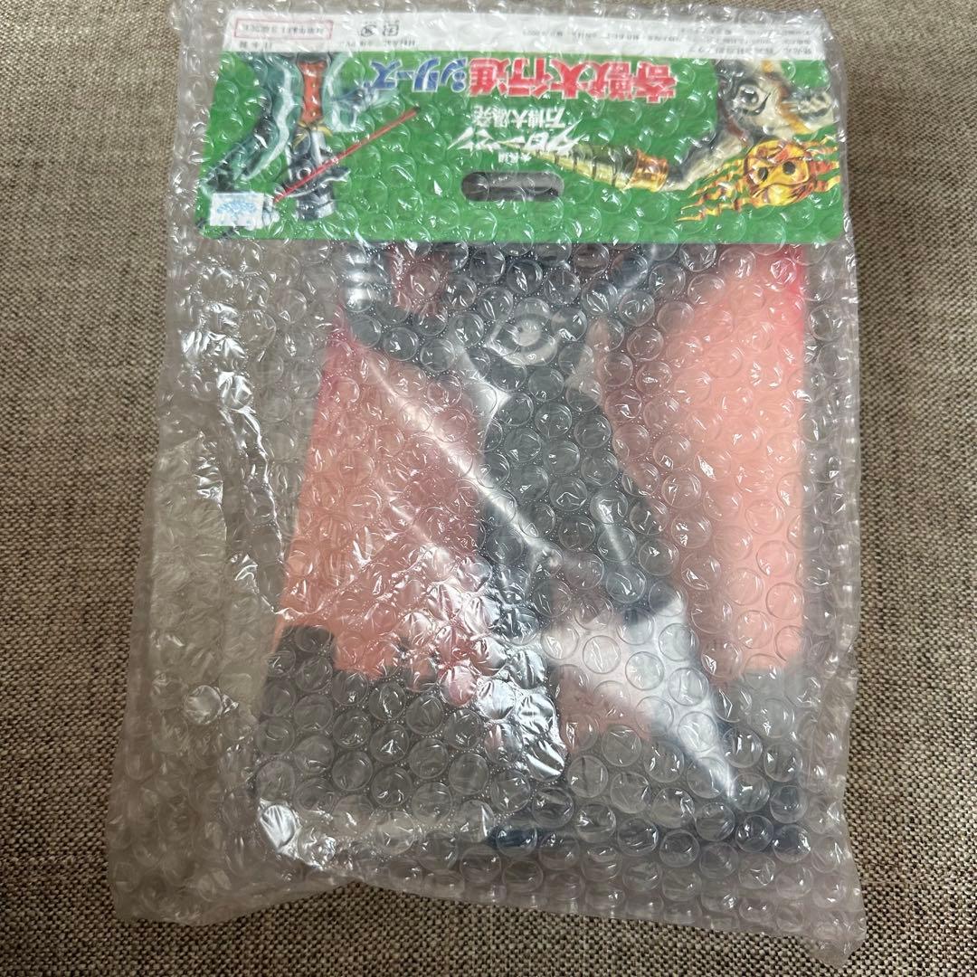 奇譚クラブ 超復刻版タローマンソフビ人形 (ブラックタローマン)