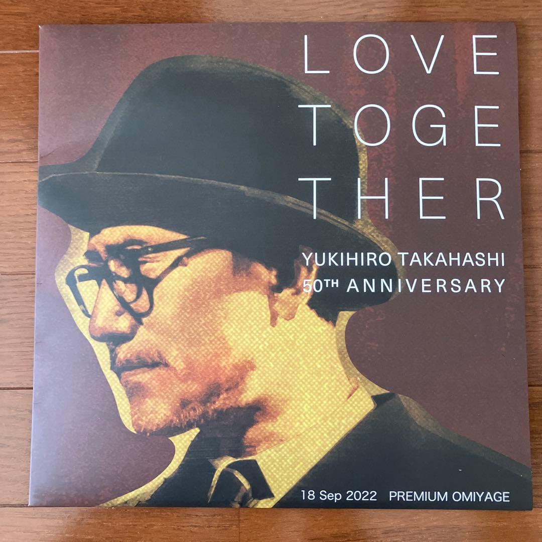高橋幸宏　LOVE TOGETHER ライヴ土産
