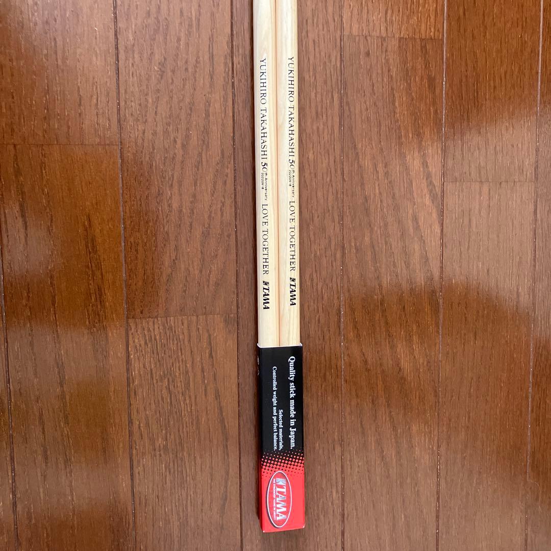 高橋幸宏　LOVE TOGETHER ライヴ土産