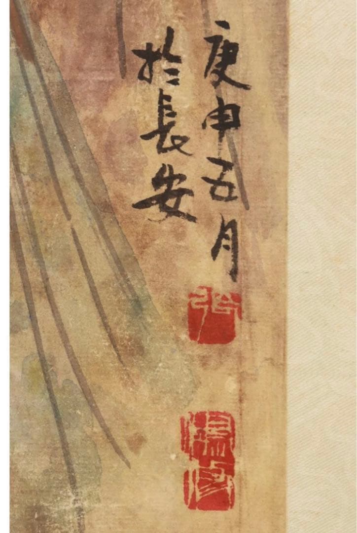 掛軸(紙本) 墨彩 「唐代仕女図」 落款,印有